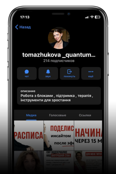 Дизайн без названия 2025 10 18t162448.142