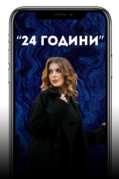 Дизайн без названия 2025 11 06t194233.414