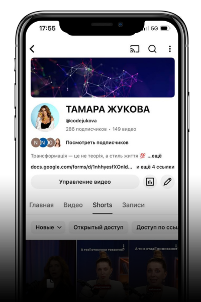 лист очікування, (3)